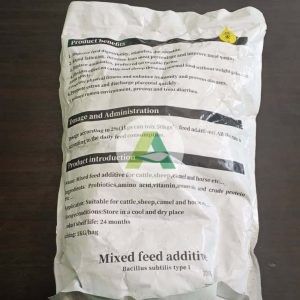 Ruminant Feed Additive